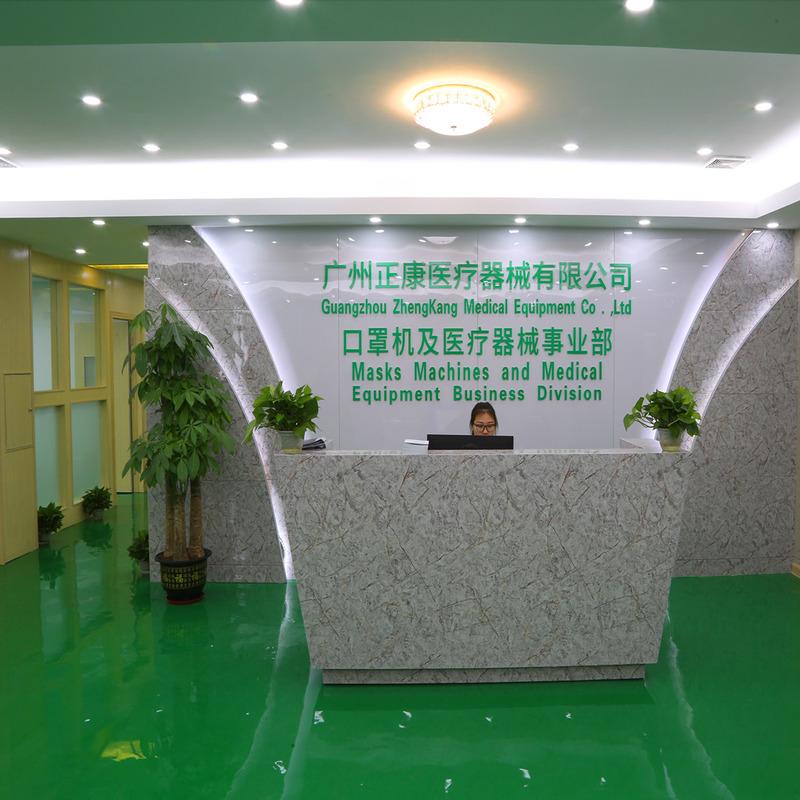 Verified China supplier - Guangzhou Zhengkang Medical Equipment Co., Ltd.