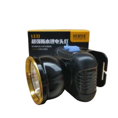 China Emergency Headlamp Camping Flashlight, Rechargeable 18650 COB LED Headlamp Fishing Light with 25 Hours Working Time for sale