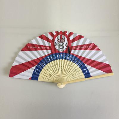 China Europe Cheap Japanese Paper Folding Hand Fans Promotion for sale