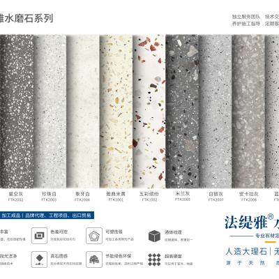 China Polished Colorful Synthetic Terrazzo Stone For Exterior Decoration for sale