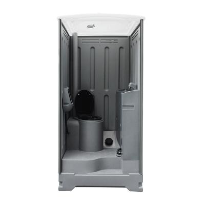 China Modern portable toilet for the wheelchair for sale