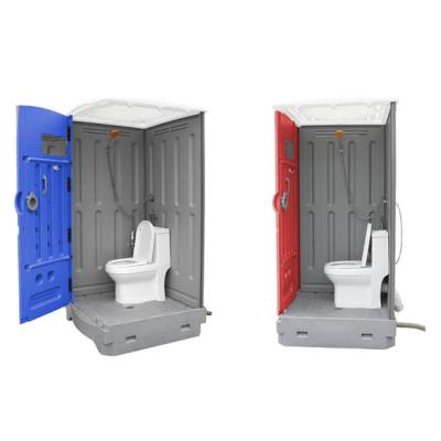 China Modern Portable Toilets For Sale In Ghana Buries Portable Toilet And Bath for sale