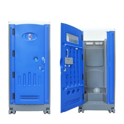 China Modern Portable Squat Posture, Multi Function Toilet Trailer Mobile Toilet For Sale for sale