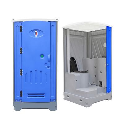 China Modern Hot Selling Portable Event Toilets , Large HDPE Rotomolded Portable Bathroom for sale