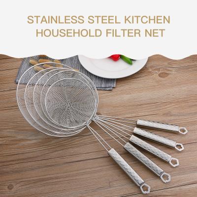 China New Style Sustainable Scoop Food Wire Skimmer Kitchen Strainer Noodle Strainer Stainless Steel Noodle Fried Strainer for sale