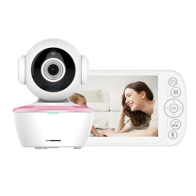 China Super NIGHT VISION HDKing Big HD Baby Baby Monitor Camera New Next 5 Inch Screen HD for sale