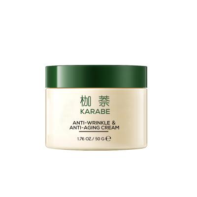 Chine KARABE Exosome Essence Crème faciale anti-rides Crème de nuit anti-âge pour la jeunesse à vendre