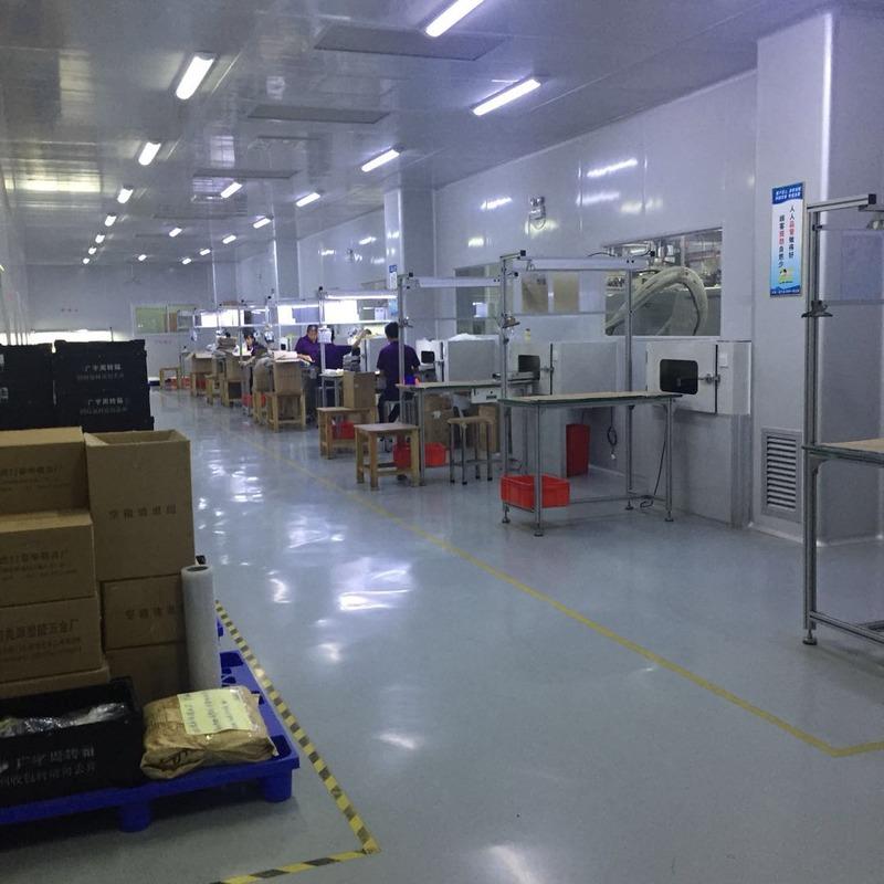 Verified China supplier - Dongguan City Beerich Appliance Co., Ltd.