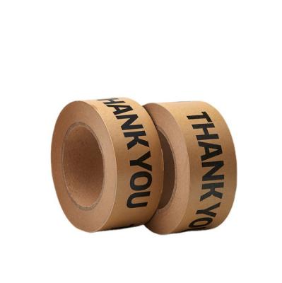 China Waterproof Water Activate Reinforced Kraft Wrapping Wrapping Tape for sale