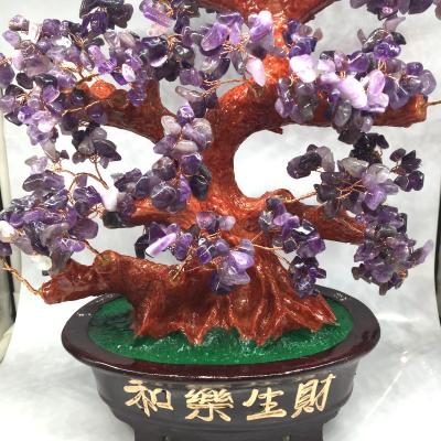 China China Handmade Natural Amethyst Crystal Tree Feng Shui Stone Fortune for sale