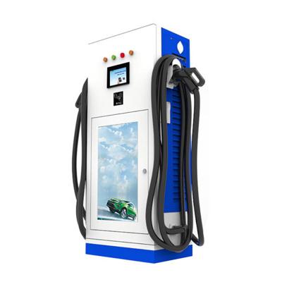 China Veichles Smart Charging Station Car Charging Stacks 80KW CCS DC Ev Stations Electric Vehicle Battery Ev Charger Manufacturers for sale