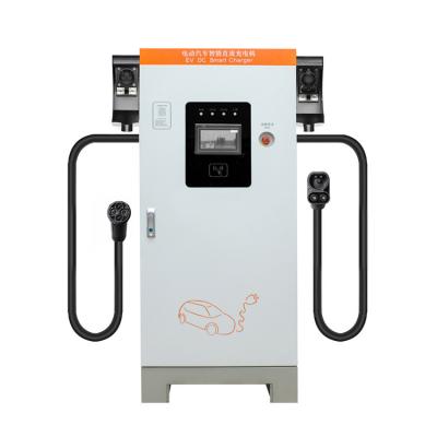 China Waterproof Veichles Charging Station High Performance 60kw-160kw EV DC Charger Electric Vehicle Charging Stacks DC Fast Charging Station for sale