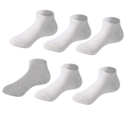 China Factory wholesale high quality QUICK DRY comfortable winter men's ankle socks manufacturer directly for sale