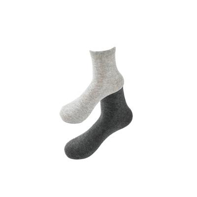 China Autumn Quick Dry Cotton Winter Logo Men's Breathable Socks Custom Made Casual Comfortable High Quality for sale