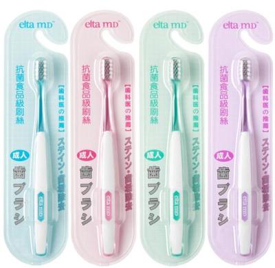 China Battery Operated Massage Toothbrush With Tongue Cleaning Gum Massage New Model Adult Toothbrush for sale