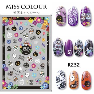 China 3d Nail Art DIY Decoration 2021 New 16 Designs Adhesive Nail Art Decoration Nail Art Stickers Nail Decal Decoration 3D Halloween for sale