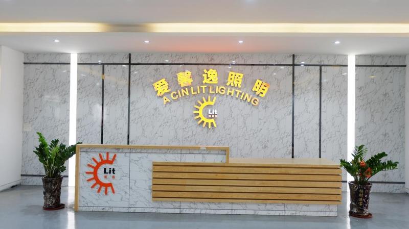 Verified China supplier - Zhongshan Acinlit Lighting Co., Ltd.