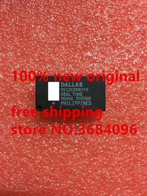 China DS12CR887+5 MC14076 MC14447 MC1416P DIP NEW Please leave a message if you need physical pictures electronic component for sale