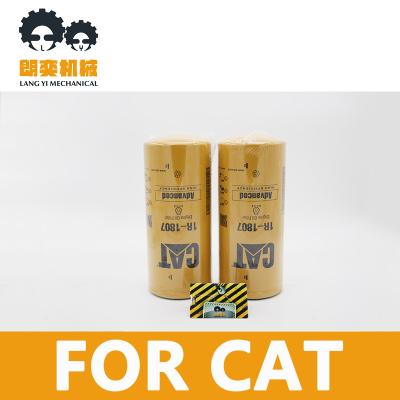 China Professional Standard Efficiency\1R-1807\for CAT Engine Oil Filter Standard for sale