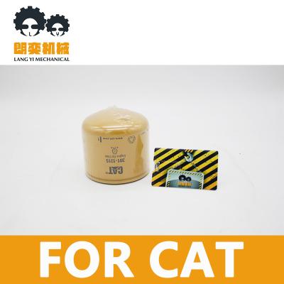 China Professional Efficiency\391-1315\for CAT Oil Filter Standard for sale