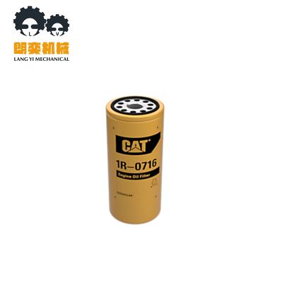 China Original Genuine Professional \1R-0716\for CAT Diesel Oil Filter Standard for sale