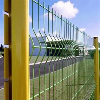 China PVC 3D bending fence.galvanized wire mesh fence panel for Russia market for sale