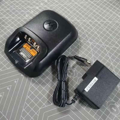 China Battery charged Rapid Charging Dock Two Way Radio Charger WPLN4199 For  P8268 P8260 DP3400 DP3600 XPR6350/6300 XPR6550 motorola Walkie Talkie for sale