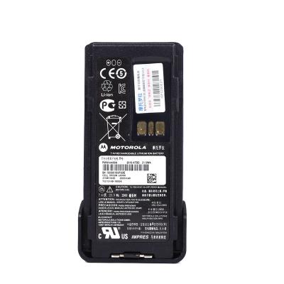 China Walkie talkie Battery for Motorola PMNN4448, PMNN4489A, PMNN4490, PMNN4490A, PMNN4490B, PMNN4491, PMNN4493, PMNN4544, PMNN4544A 7.4V/mA for sale