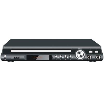 China High Quality DVD-R/DVD-RW/VCD/CD/MP3/MPEG-4/JPEG CD PLAYER 225mm DVD Player With Karaoke Function Mini DVD Player With USB Port for sale