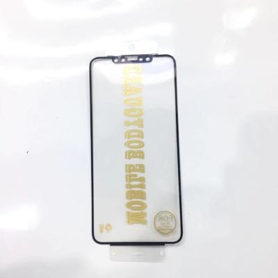 China Age advant MONILE BODYGURD mobile phone dual purpose HD protective film and matte screen for iphone 12 for sale