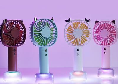 Cina Luce portatile 1200 di Mini Colorful LED del fan tenuto in mano di 150G MAh Handy USB 4.7W in vendita