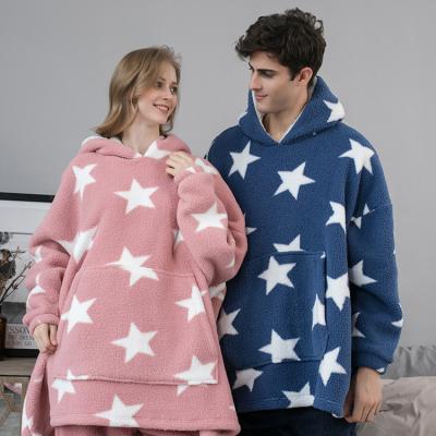 China Breathable Loose and Comfortable Sweater Hooded Pajamas Deep Warm and Outwear Home Men Women Long Robe for sale