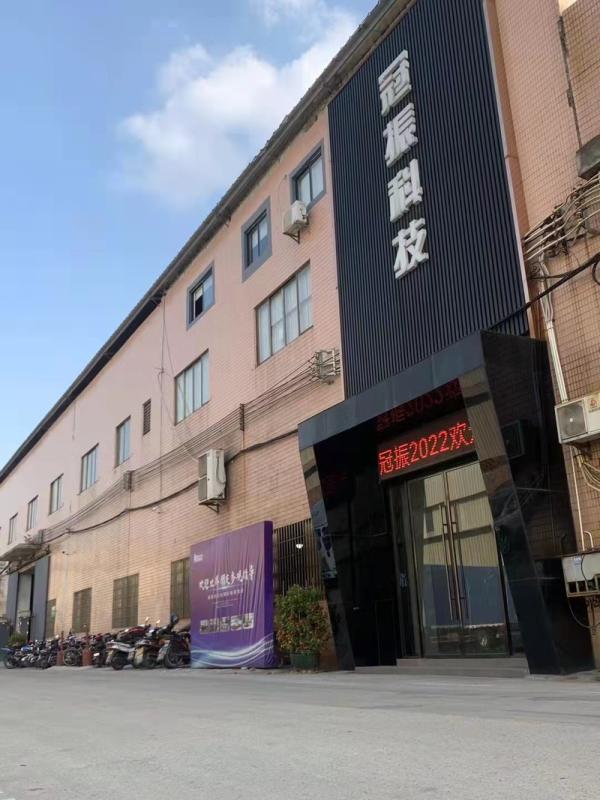 Verified China supplier - Foshan Guanzhen Office Furniture Hardware Co., Ltd.