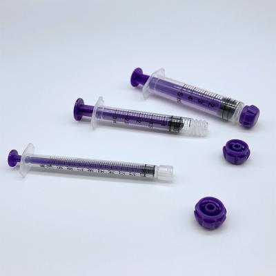 중국 Medical Care 60ml Feeding Syringe Customizable  high safety 판매용