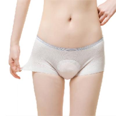 中国 Hospital disposable mesh pants incontinence absorbent pants wholesale ncontinence pants woman urinary 販売のため