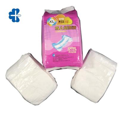 China OEM Manufacturer High Quality Adult Printed Reliable Diaper for sale