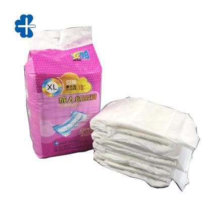 China Printed Suning Free Samples Chinese Care Manufacturer Older Ultra Thick Adult Diaper for sale