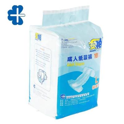 China Chinese Manufacturer Printed Suning Disposable PP Tape Adult Diaper With ADL for sale