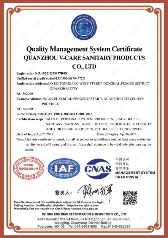 ISO9001 - Quanzhou V-Care Sanitary Products Co., Ltd.