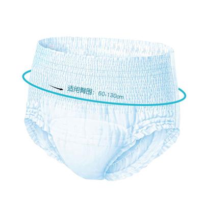 China Wholesale Free Sample Printed Adult Diapers Panties , High Absorbency Adult Diaper Pull Up for sale