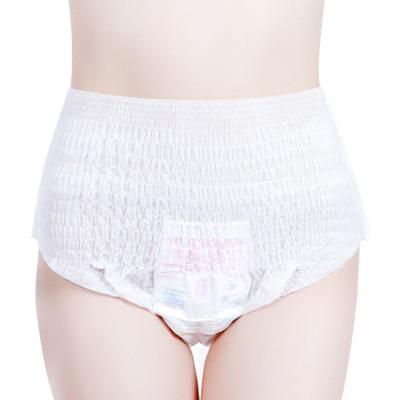 China Side-gathering Organic Heavy Flow Pads Sanitary Napkins , Overnight Sleepy Pants Sanitary Napkins for sale