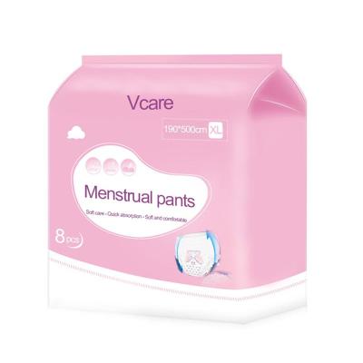 China Side-gather Disposable Organic Biodegradable Pants With Sanitary Napkin Pad for sale