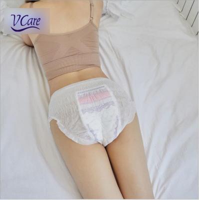 China Pure Pad Ladies Sanitary Napkin Side-gathering Cotton Special Sanitary Napkins Pants Sanitary Pads Disposable Napkin for sale