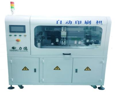 China Automatic SMT Stencil Printing Machine with robot loading pcb for sale