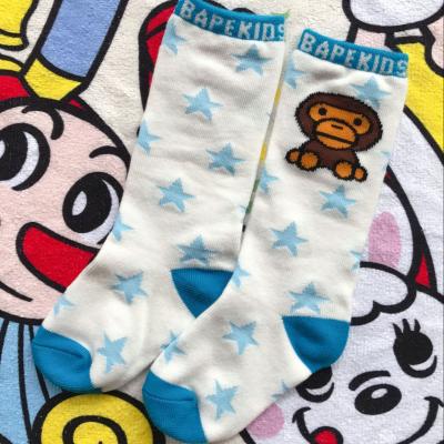 China Cute Breathable Tube Boy Girl Cotton Baby Socks Knitted Cartoon Handle Children Anti-slip Unisex Baby Socks Set for sale