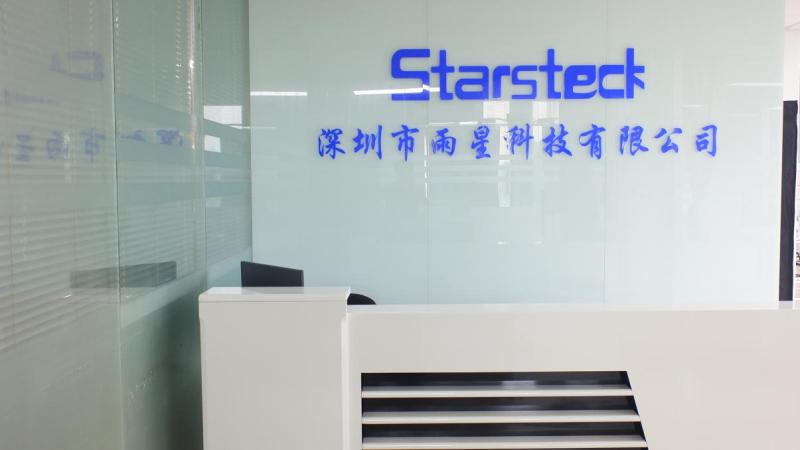 Verified China supplier - Starsteck Ltd