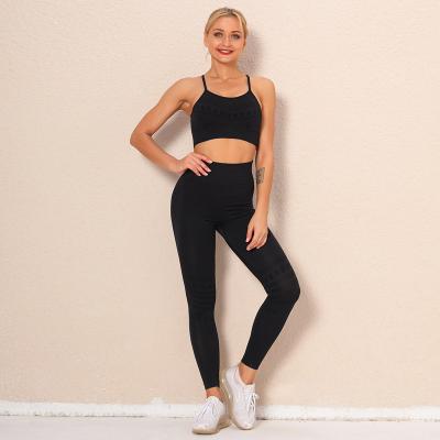 China Custom Logo Breathable Women Yoga Pants And Sports Bra Set High Waist Seamless Activewear Sets For Women for sale