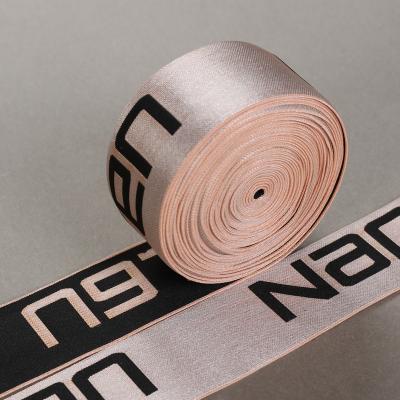 China Customized soft elastic quality logo band underwear elastic band for mens boxer waistbands for sale