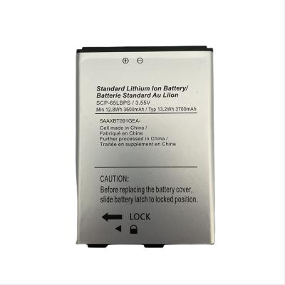 China Best Cell Phone Cell Phone Rechargeable Battery Lithium Ion Battery Suitable For Kyocera e6790 Battery for sale