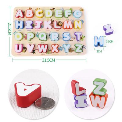 China Wooden Early Education Montessori 0-6 Years Children Early Education Numbers Letters Train Cognitive Board Educational Toys for sale